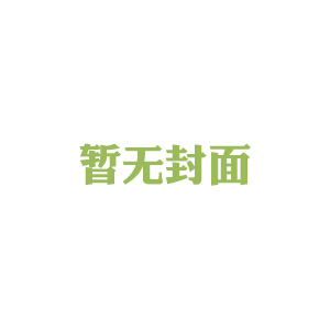 脱硝工艺